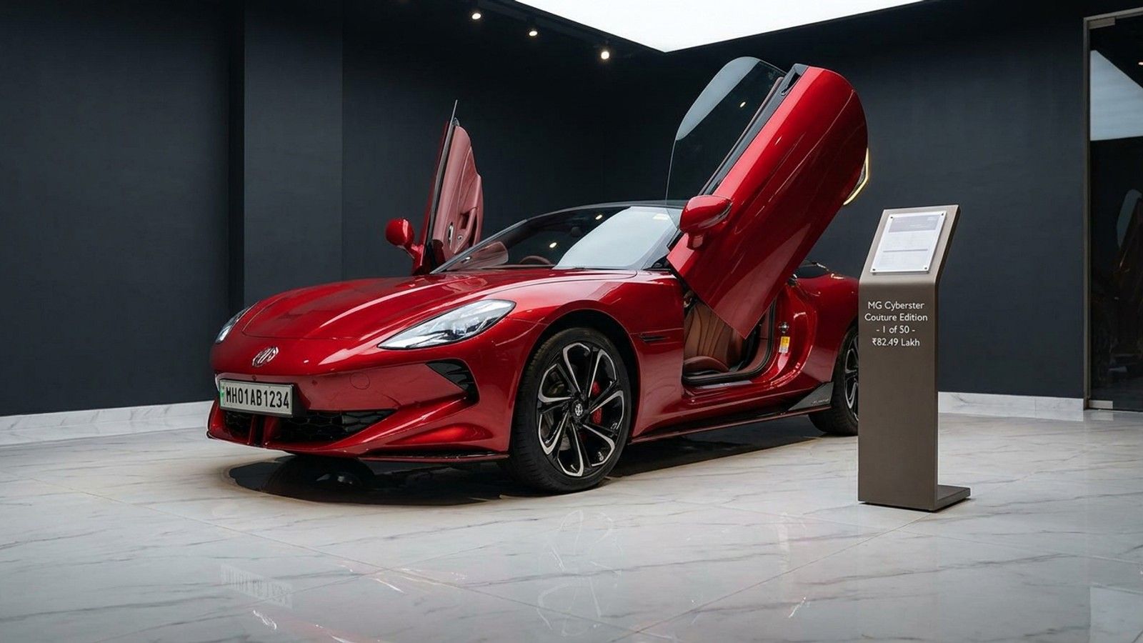 MG Cyberster Couture Edition: only 50 units, ₹82.49L, prices out Aug 3