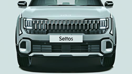 Kia Seltos — Kia Digital Tiger Face grille with dark gunmetal accents