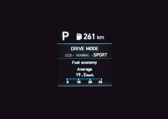 Hyundai i20 N Line — Drive mode select - Eco, Normal and Sport