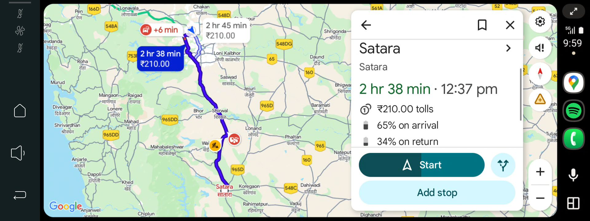 Tata Sierra EV — First vehicle in India with EV Route Planner for Android Auto - see your arrival battery percentage before leaving