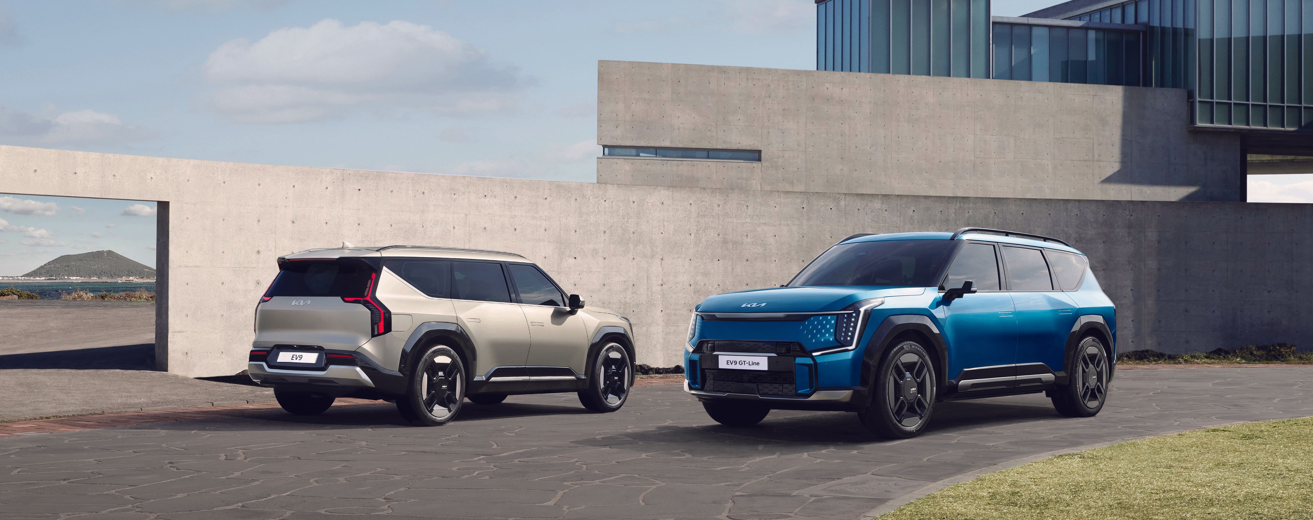 Kia EV9