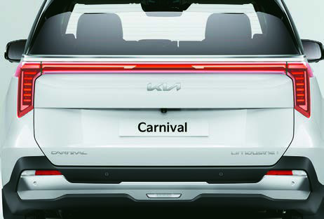 Kia Carnival — LED rear combination lamps