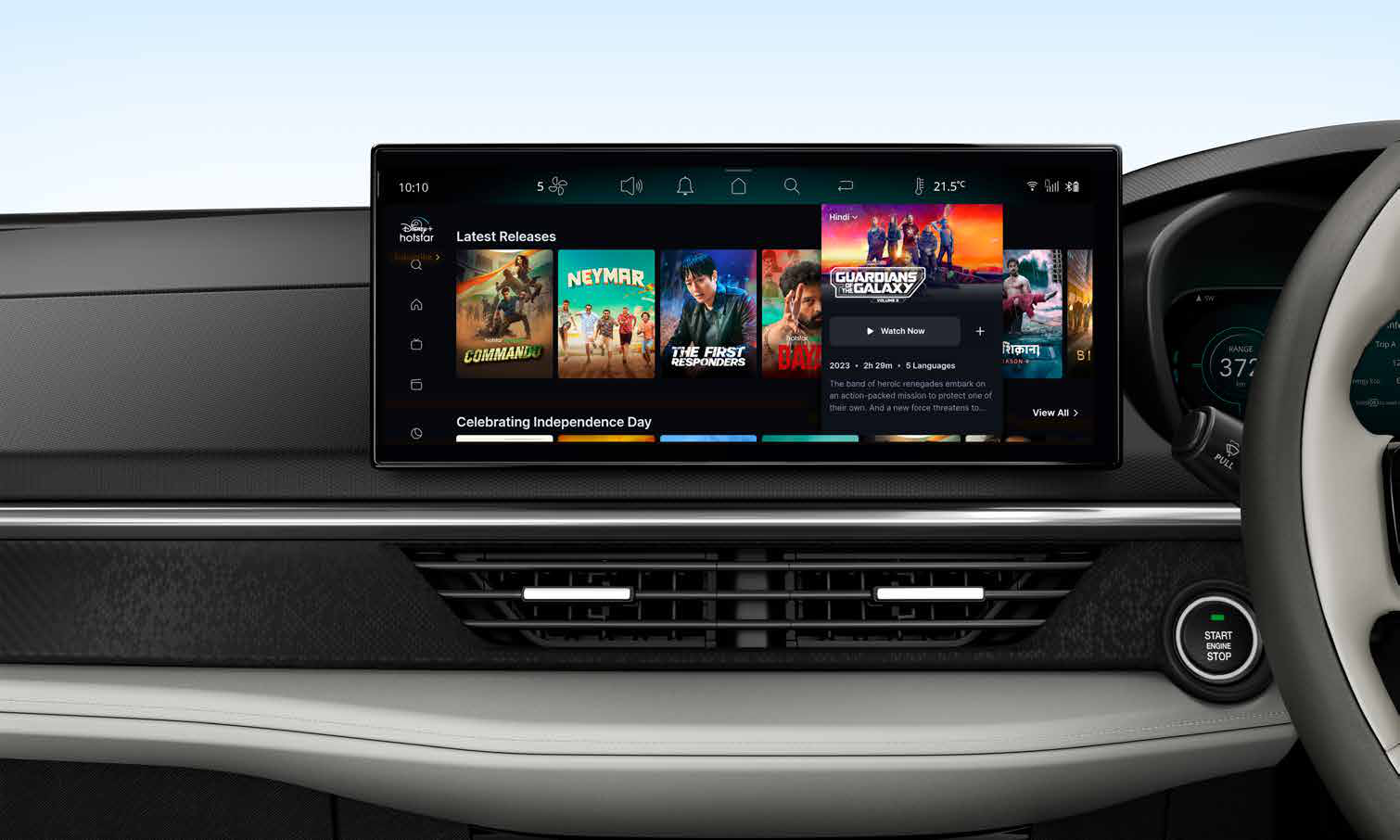 Tata Nexon EV — Arcade.ev app suite streams OTT video, music and gaming apps on the 31.24 cm cinematic touchscreen