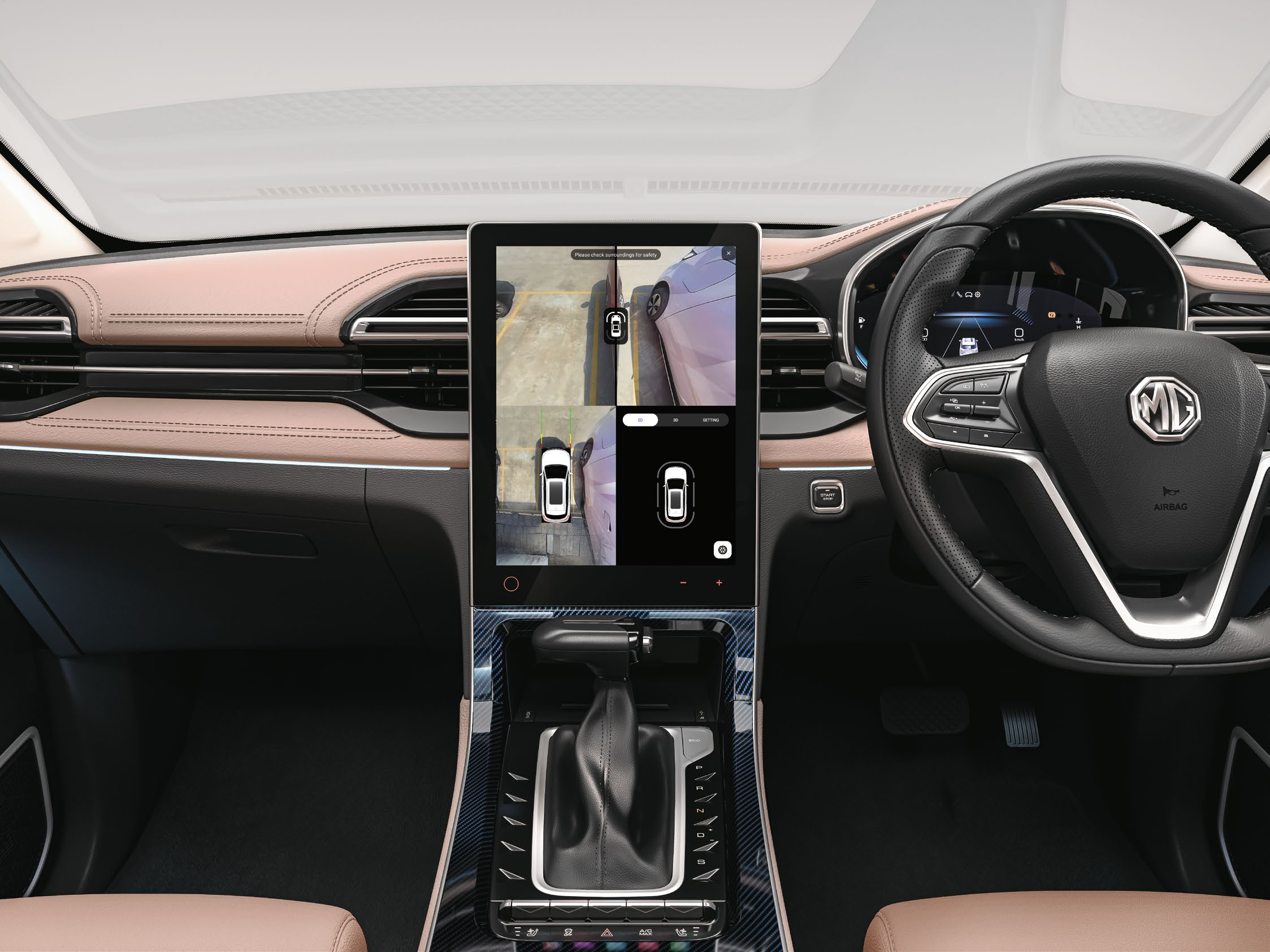 MG Hector Plus — 360 degree Around View camera display with wheel view