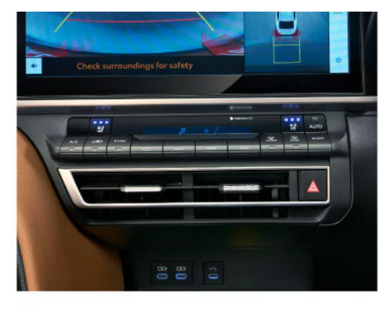 Toyota Camry — Three-zone automatic climate control for front and rear occupants