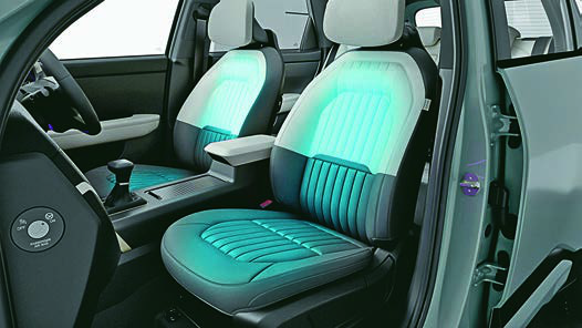 Kia Seltos — Ventilated front seats with airflow ventilation