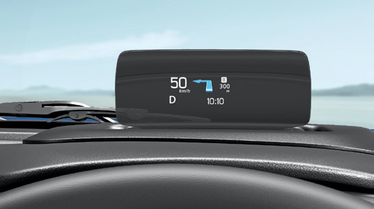 Maruti Suzuki Fronx — Head-up display