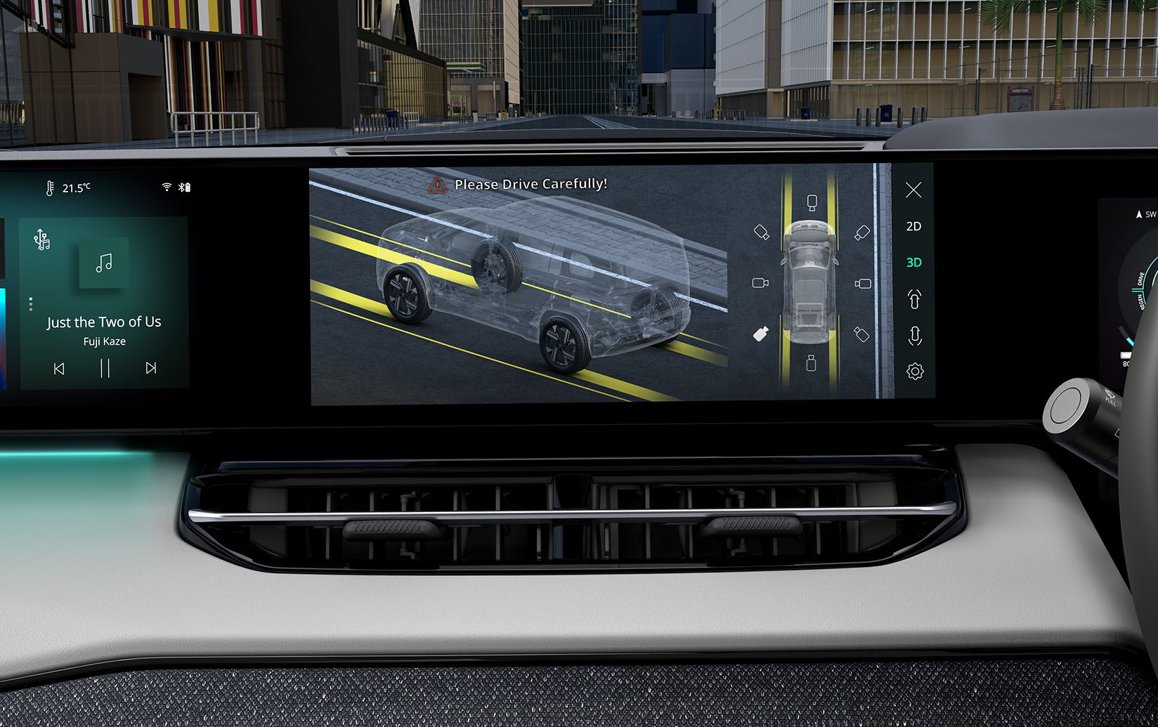 Tata Sierra EV — 540-degree Surround View with transparent mode shows the area under the car on the central display