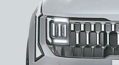 Kia Seltos — Ice Cube LED projection headlamp with Star Map LED DRLs