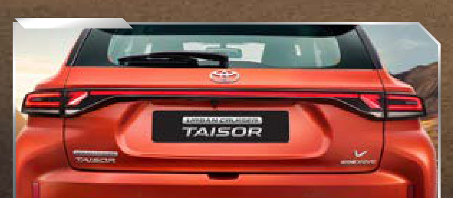 Toyota Urban Cruiser Taisor — Connected LED rear combination lamps