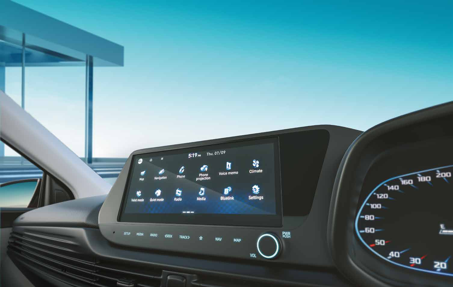 Hyundai i20 — 26.03 cm (10.25″) HD touchscreen infotainment and navigation system