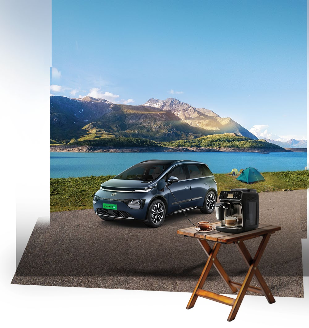 MG Windsor EV — Vehicle-to-Load (V2L) external power output