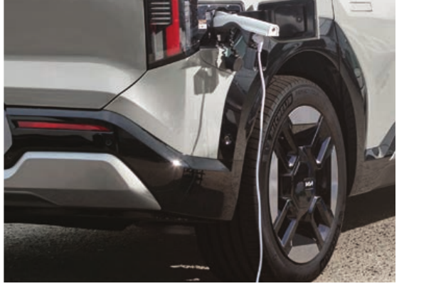 Kia EV9 — Vehicle-to-Load (V2L) power outlet