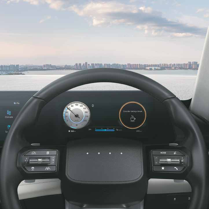 Hyundai Verna — Driver Attention Warning (DAW)